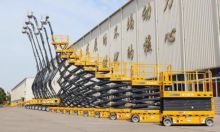 2022 XCMG XG0807HDW used aerial