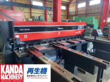 1999 Amada DCT-3045