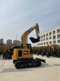2024 SANY SY75C excavator