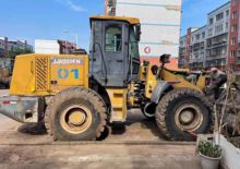 XCMG LW500FN Used Front End