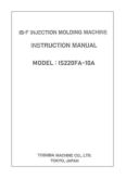 Manual for Used Toshiba IS-F