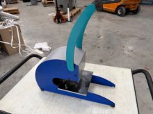 ペルヌマ・パーフォセット II