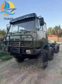 2021 shacman Shacman SX2300