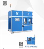 Corrugated Mailer(Standard version)