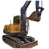 2020 On sale Used Excavator