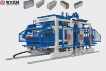 Qt12-15 Block Making Machine for