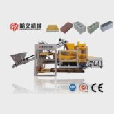 Environment Friendly Block Making Machine