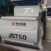 二軸コンクリートミキサー コンクリートレンガ製造機用