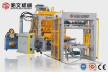 セメントハローパイピングサーボモーター振動コンクリートブロックレンガ製造機