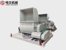 Horizontal Twin Shaft Concrete Mixer