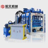 油圧式固形レンガ建築用中空ブロック舗装機械