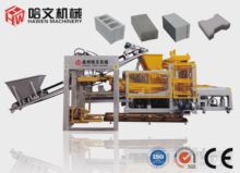 人気のブロック製造ライン、レンガ製造機、舗装製造プラント