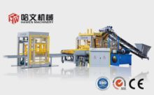 舗装レンガ建築用中空ブロック製造機