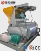 Concrete Mixer for Block Machine