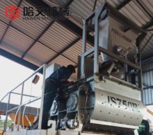 Durable Quality Concrete Mixer for