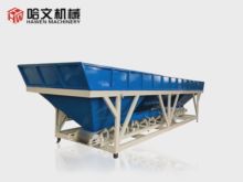 レディーミックス機械混合プラントバッチング機械