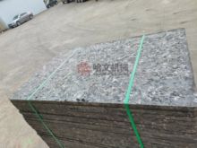 Block making machine with batching