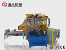 セメント舗装ブロックコンクリートブロック製造機舗装インターロッキングレンガ機械