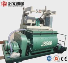 ツインシャフトコンクリートミキシング建設機器