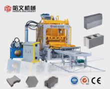 セメントブロック、レンガ、舗装用ブロック製造機