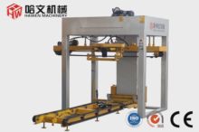 Automatic Pallet Provider for Block