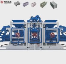 Qt12-15 Concrete Block Making Machine