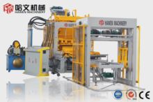 High Efficiency Automatic Block Making