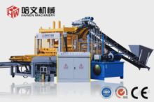 自動透水性コンクリート舗装ブロック製造機、空洞ブロック機械、コンクリートレンガ舗装ブロック機械