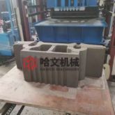 Qt12-15 コンクリートブロック製造機、レンガ、舗装、カーブストーン、壁、保持ブロック製造機