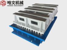 Block making machine with batching