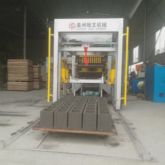 High Efficiency Qt10-15 Automatic Block