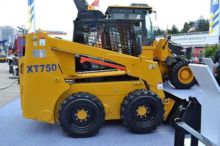 Used XCMG Brand XT750 Chinese