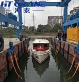 HT CRANE MBH