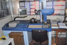 FAG FMS 4210