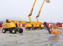 XCMG Official Used Aerial Work