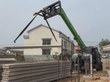 Building Materials Handliing by 4
