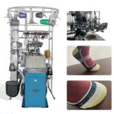 Socks Manufacturing Machine