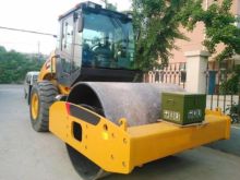XCMG XS163J