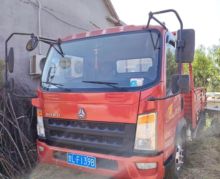Used Sinotruk Howo 4×2 Tipper