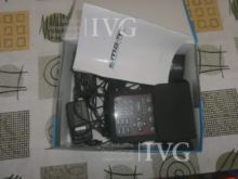 Digital measuring device for setting