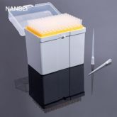 2023 Nanbei NX0010-D