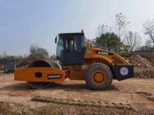 2020 XCMG XS223JE