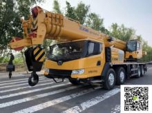 XCMG QY50KA 50t used crane