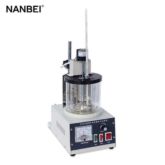 2022 Nanbei SYD-4929A