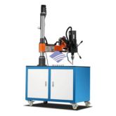 Radial Arm Machine to Drilling
