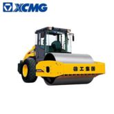 XCMG XS122