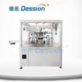 Dession DS-GDS210-10 Granule Doypack Filling
