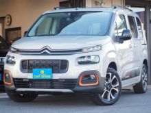 used citroen berlingo vans for sale near me