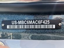 2025 MasterCraft NXT20