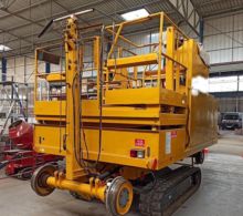 NEOTEC ELAN B CATENARY RAIL
